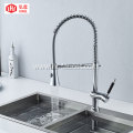 Chrome pull-out sprayer kitchen flexible sink kitchen faucet